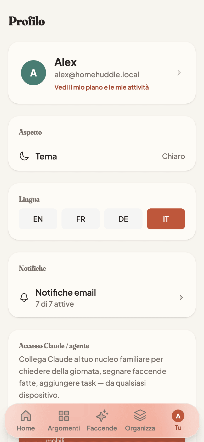 Profile page with email notification preferences